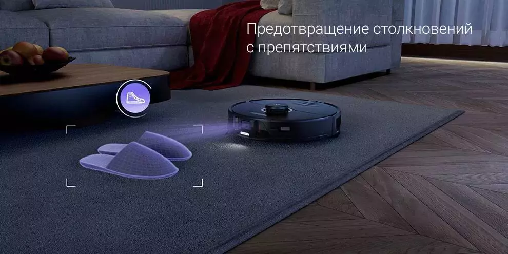 Робот-пылесос Roborock S8 Pro Ultra - фото 8 Робот-пылесос Roborock S8 Pro Ultra - фото 8