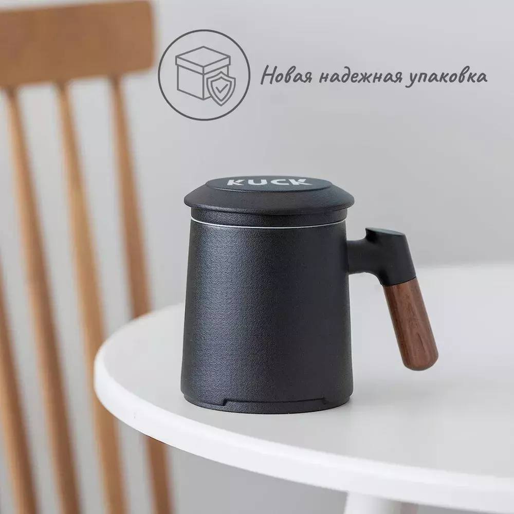Керамическая чашка для чая Xiaomi Quange (MKT401) - фото 2 Керамическая чашка для чая Xiaomi Quange (MKT401) - фото 2