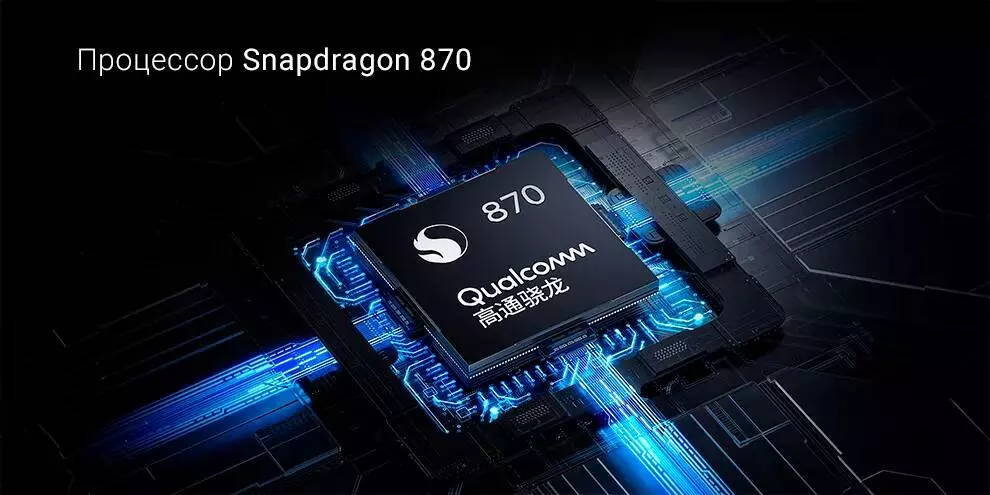 Планшет Xiaomi Pad 5 Pro 8/128Gb WiFi - фото 5 Планшет Xiaomi Pad 5 Pro 8/128Gb WiFi - фото 5