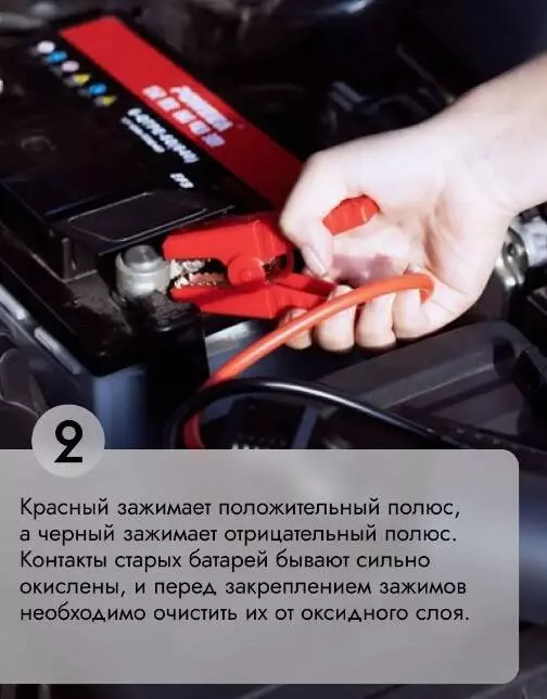 Автомобильный пылесос и зарядно-пусковое устройство Lydsto Handheld Vacuum Emergency Power Supply (YM-XCYJDY01) - фото 12