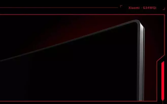 Монитор Xiaomi Redmi Surface Display G34WQ 34" 180Hz (C34WQBA-RG) - фото 12