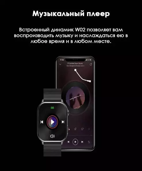 Умные часы Xiaomi IMILAB W02 - фото 10 Умные часы Xiaomi IMILAB W02 - фото 10