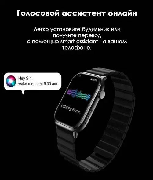 Умные часы Xiaomi IMILAB W02 - фото 11 Умные часы Xiaomi IMILAB W02 - фото 11