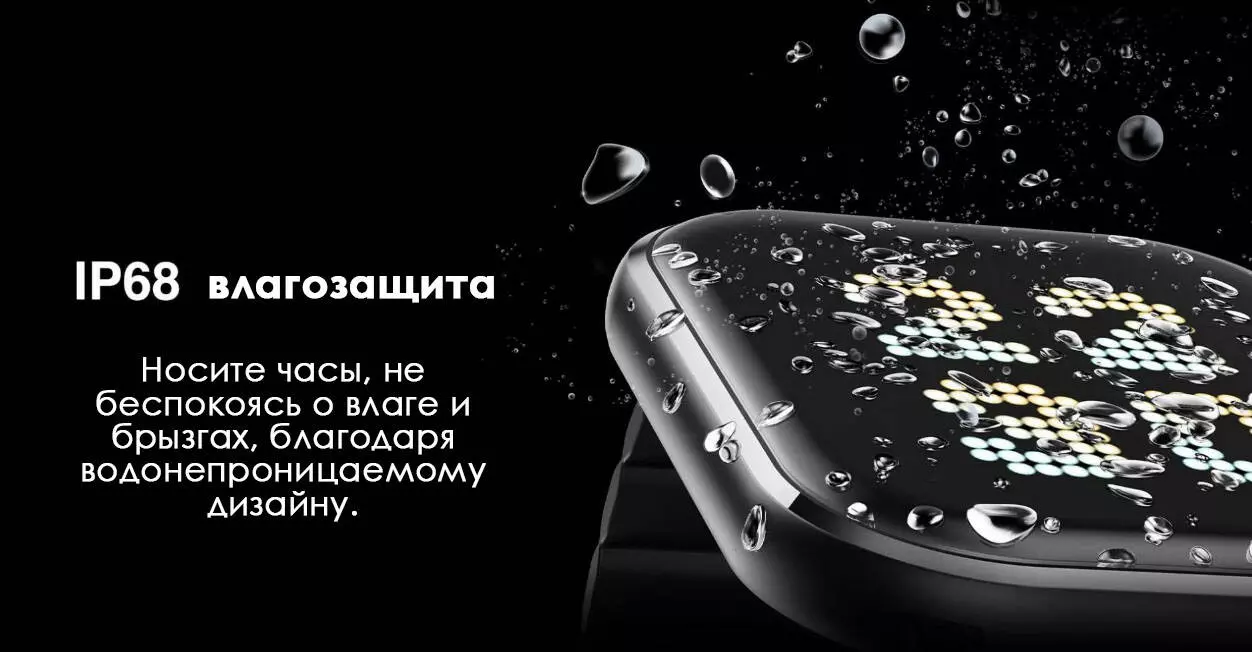 Умные часы Xiaomi IMILAB W02 - фото 7 Умные часы Xiaomi IMILAB W02 - фото 7