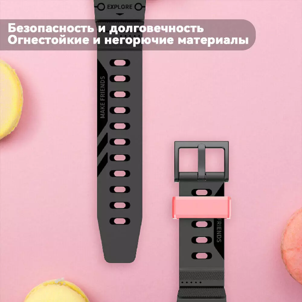 Детские часы Botslab Kids Smart Watch E3 - фото 10 Детские часы Botslab Kids Smart Watch E3 - фото 10