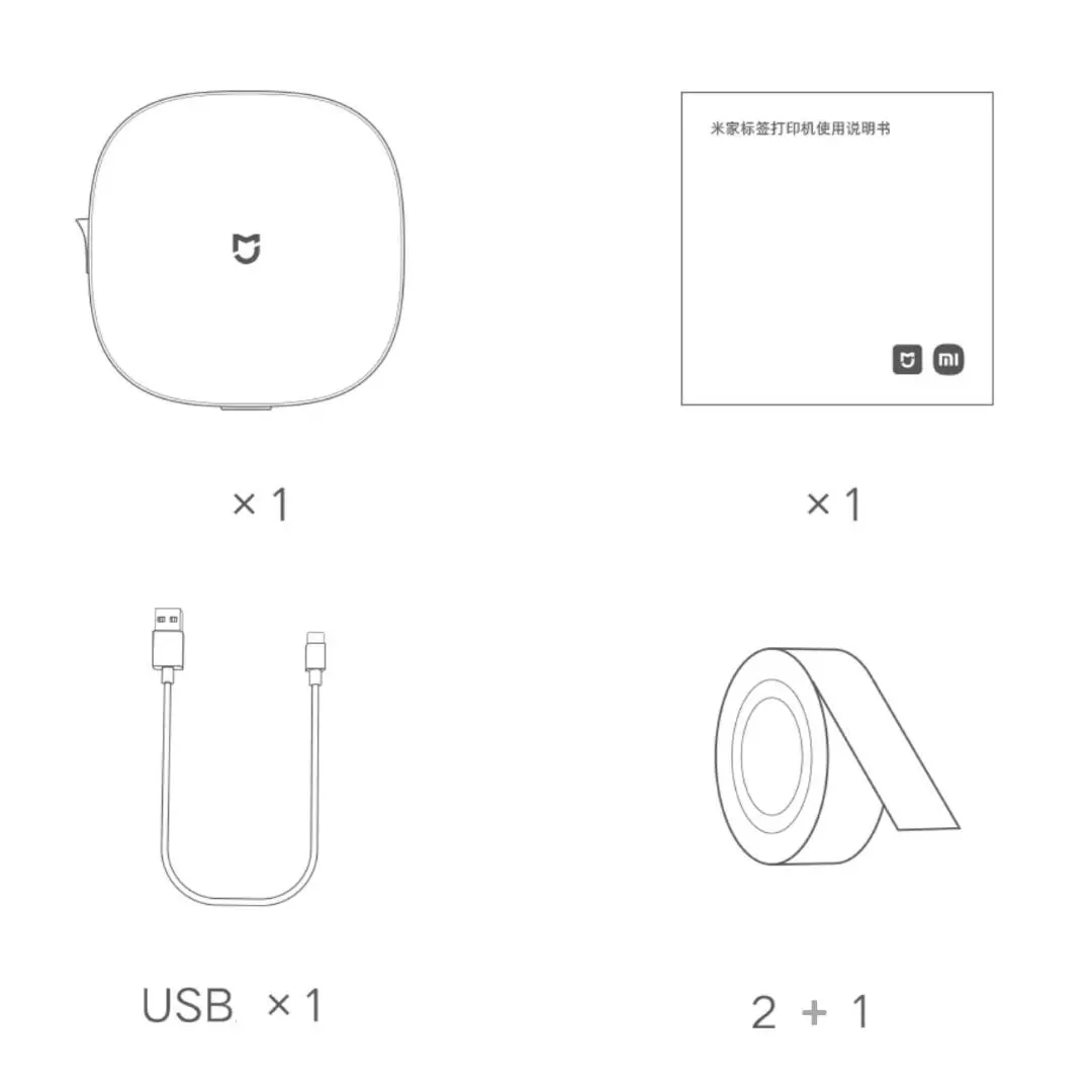 Термопринтер этикеток Xiaomi Mijia Label Printer (MJBQDYJ1-WC) - фото 7 Термопринтер этикеток Xiaomi Mijia Label Printer (MJBQDYJ1-WC) - фото 7