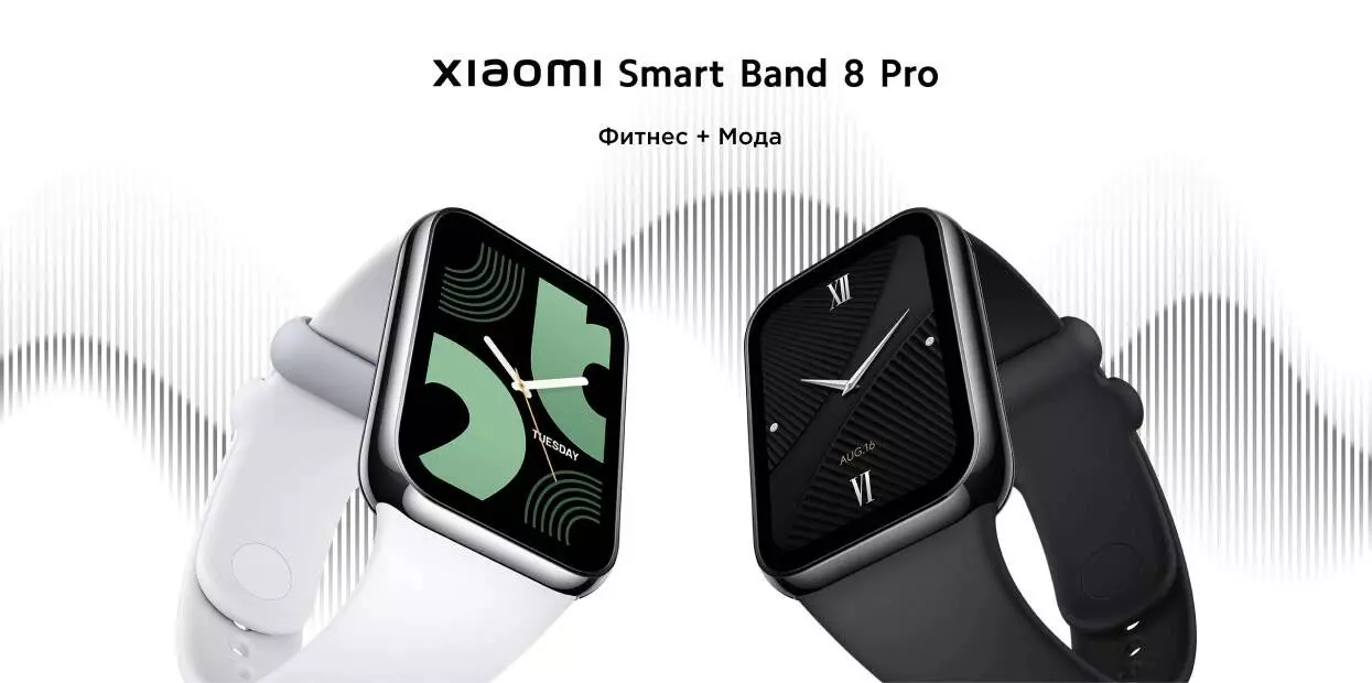 Купить Фитнес-браслет Xiaomi Band 8 Pro - фото 1