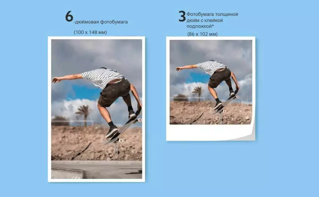 Фотопринтер Xiaomi Mijia Instant Photo Printer 1S Set (ZPDYJ03HT) - фото 2 Фотопринтер Xiaomi Mijia Instant Photo Printer 1S Set (ZPDYJ03HT) - фото 2