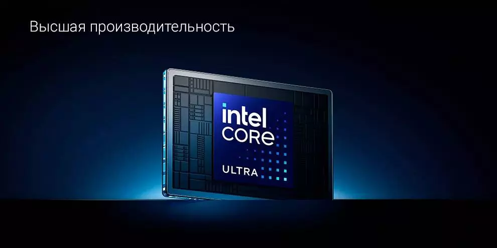 Ноутбук Xiaomi Redmi Book Pro 14" 2024 (Core Ultra 5 125H, 16Gb, 512 Gb, Intel ARC Graphics) 2.8K 120HZ (JYU4594CN) - фото 4