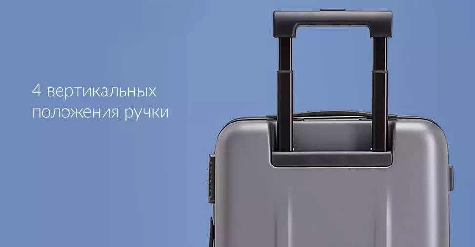 Чемодан 90 Points Suitcase 1A 24" - фото 3 Чемодан 90 Points Suitcase 1A 24" - фото 3