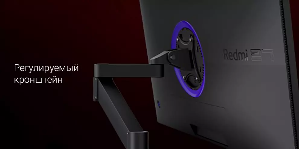 Монитор Xiaomi Redmi Display G27Q 27" (P27QBD-RG) - фото 4 Монитор Xiaomi Redmi Display G27Q 27" (P27QBD-RG) - фото 4