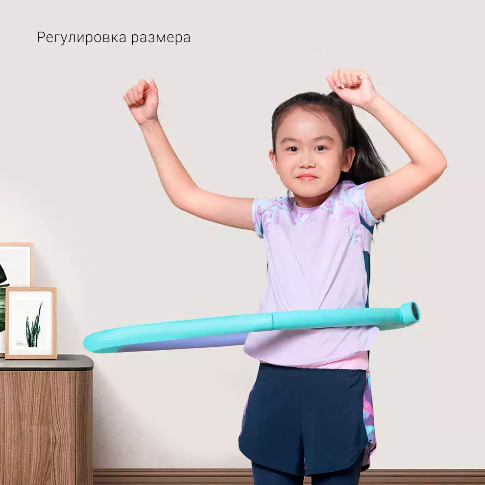 Умный складной обруч Xiaomi Move It Smart Thin Waist Hula Hoop - фото 3 Умный складной обруч Xiaomi Move It Smart Thin Waist Hula Hoop - фото 3