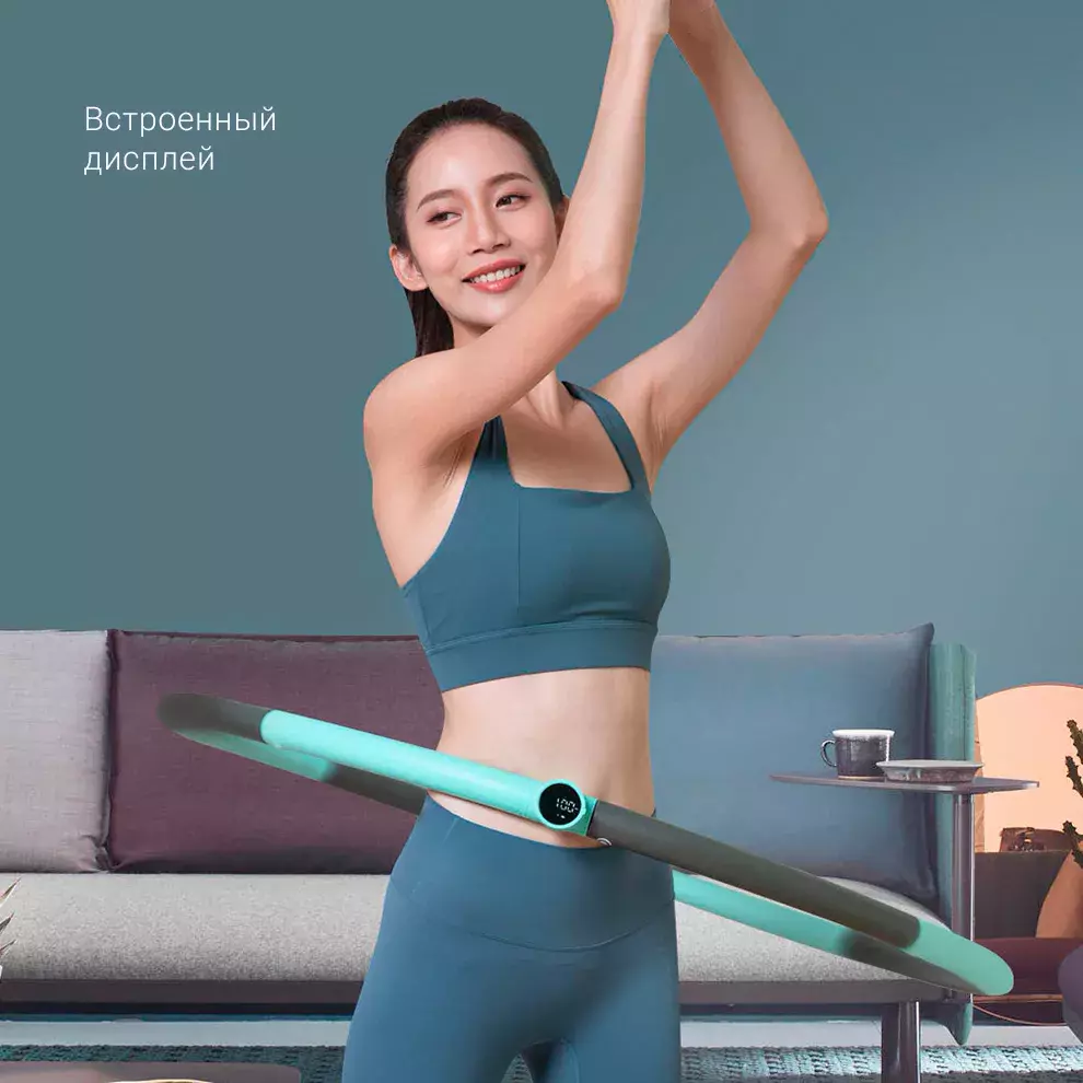 Умный складной обруч Xiaomi Move It Smart Thin Waist Hula Hoop - фото 4 Умный складной обруч Xiaomi Move It Smart Thin Waist Hula Hoop - фото 4