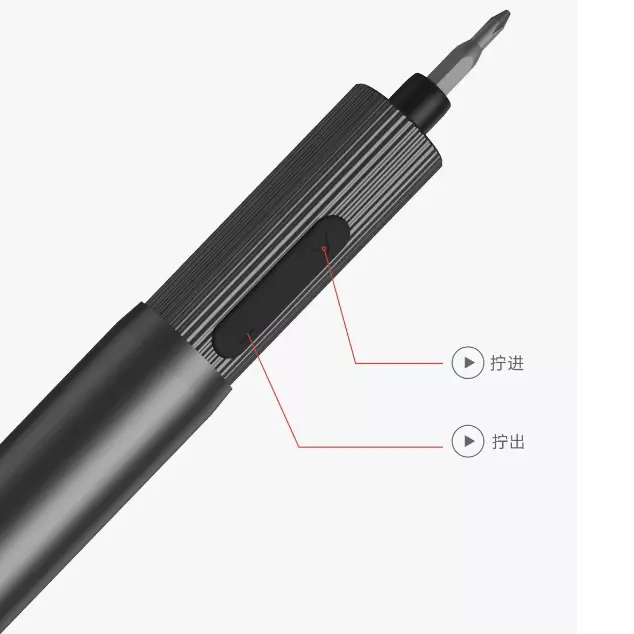 Аккумуляторная отвертка DUKA E2 Electric Precisoon Screwdriver Set 25 in 1 - фото 2 Аккумуляторная отвертка DUKA E2 Electric Precisoon Screwdriver Set 25 in 1 - фото 2