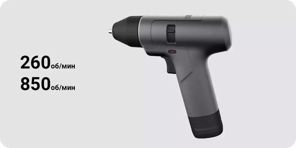 Портативная дрель AKKU Brushless Dual Speed Electric Drill AK701-TZ - фото 4
