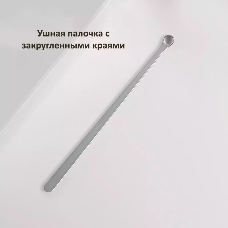 Маникюрный набор Xiaomi HOTO Clicclic Professional Nail Clippers Set (QWZJD001) - фото 4 Маникюрный набор Xiaomi HOTO Clicclic Professional Nail Clippers Set (QWZJD001) - фото 4