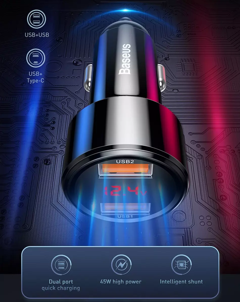 Купить Автомобильное зарядное устройство Baseus Dual QC 45W - фото 1 Купить Автомобильное зарядное устройство Baseus Dual QC 45W - фото 1