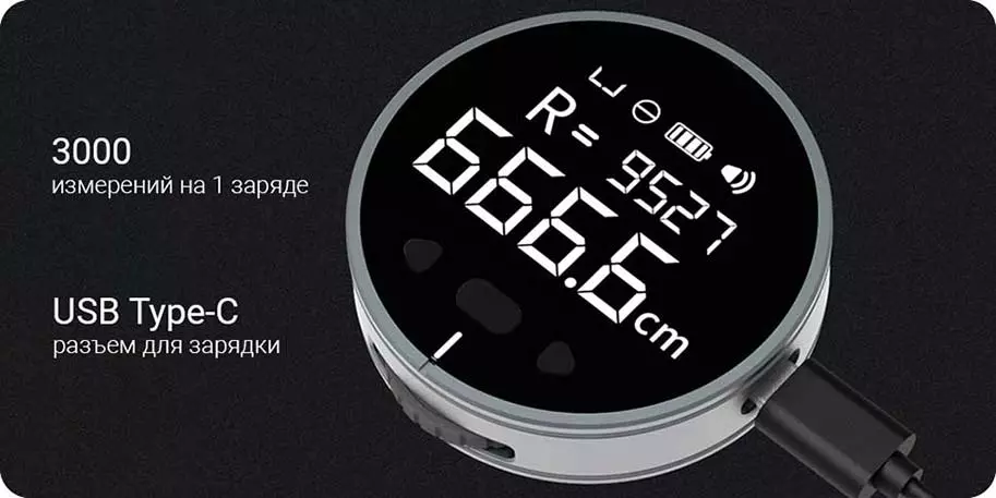 Рулетка электронная Xiaomi DUKA/ATuMan Mini Q Electronic Ruler - фото 6