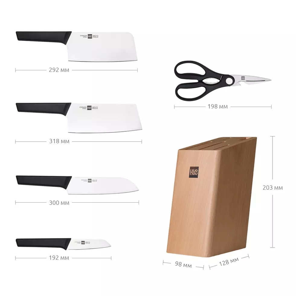 Набор ножей HuoHou Fire Kitchen Steel Knife Set (HU0058) - фото 12 Набор ножей HuoHou Fire Kitchen Steel Knife Set (HU0058) - фото 12