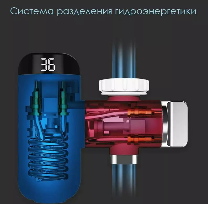 Насадка на кран для нагрева воды Xiaozhi SR01 - фото 7 Насадка на кран для нагрева воды Xiaozhi SR01 - фото 7