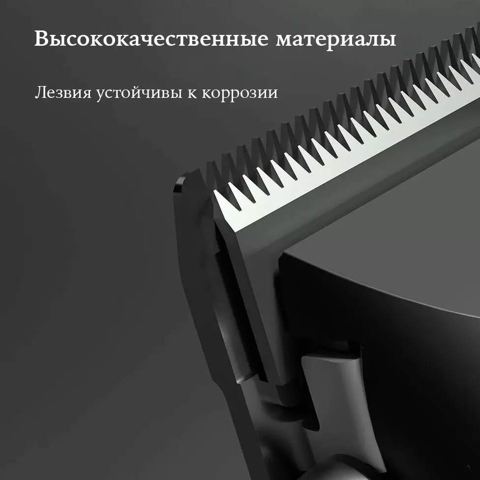 Машинка для стрижки RIWA RE-6510 - фото 4 Машинка для стрижки RIWA RE-6510 - фото 4