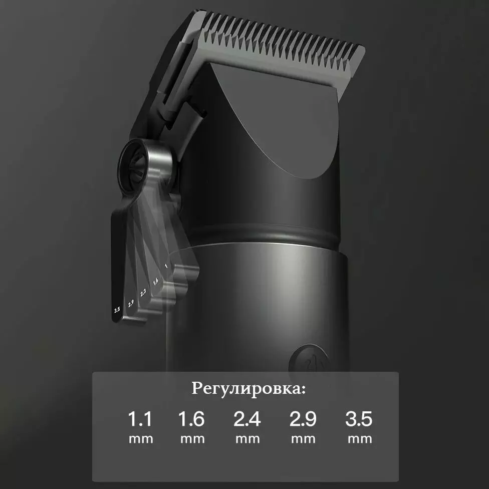 Машинка для стрижки RIWA RE-6510 - фото 7 Машинка для стрижки RIWA RE-6510 - фото 7