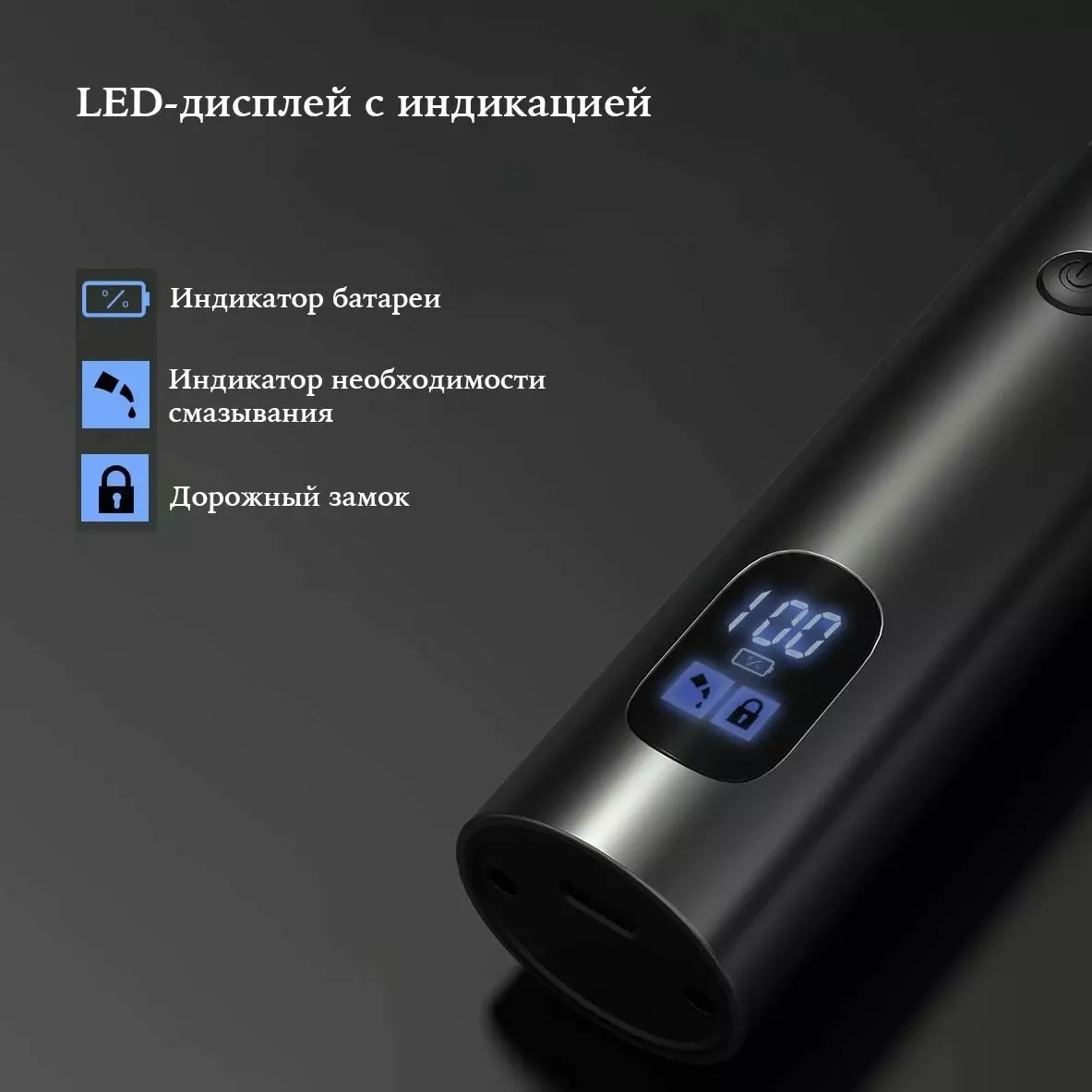 Машинка для стрижки RIWA RE-6510 - фото 8 Машинка для стрижки RIWA RE-6510 - фото 8