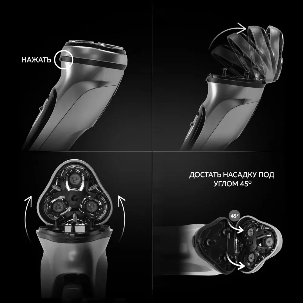 Сменное лезвие для бритвы Enchen BlackStone Electric Shaver (Blackstone-1) - фото 5 Сменное лезвие для бритвы Enchen BlackStone Electric Shaver (Blackstone-1) - фото 5
