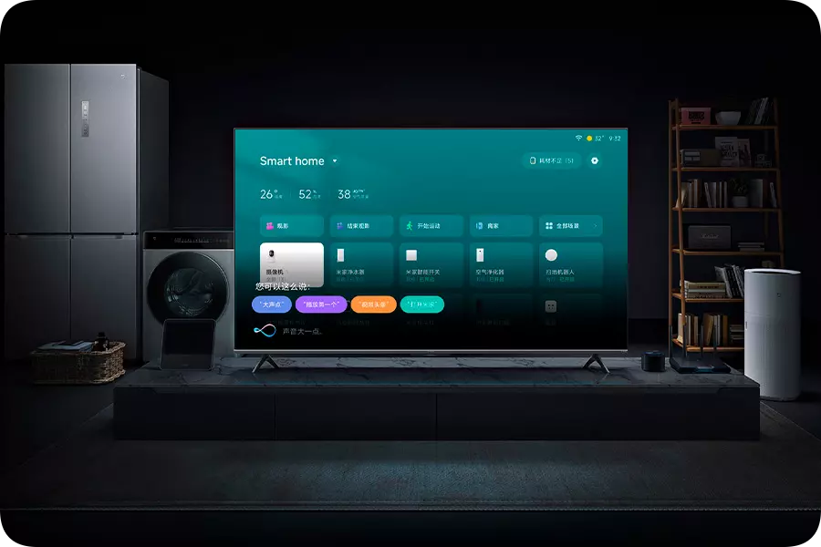 Телевизор Xiaomi TV S Mini LED 75 144HZ (2024) - фото 10 Телевизор Xiaomi TV S Mini LED 75 144HZ (2024) - фото 10