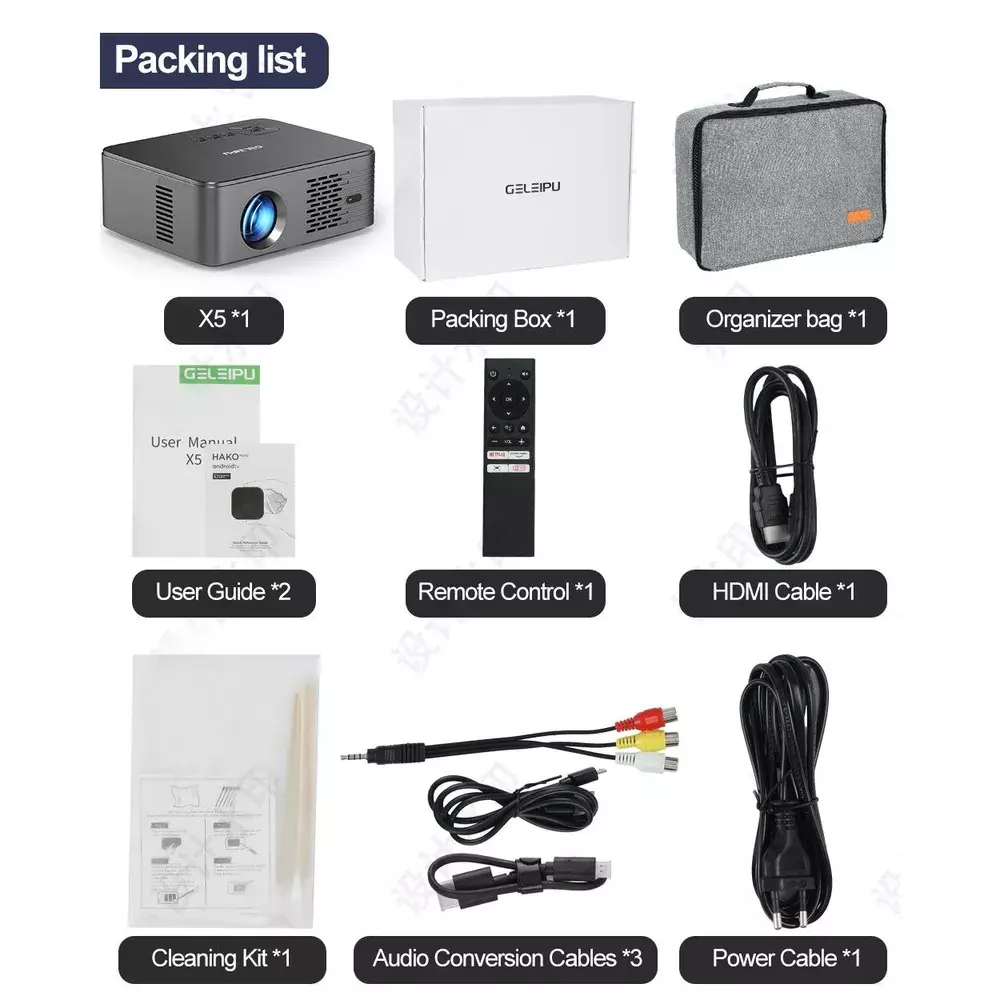 Проектор интеллектуальный GELEIPU X5 Full-HD 2K 4K Android 12 (ТV-BOX IN) - фото 11