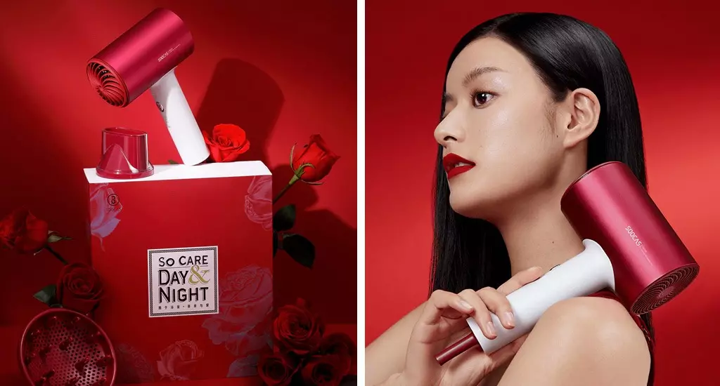 Купить Фен Xiaomi Soocare Day&Night H5R (подарочная упаковка) - фото 1 Купить Фен Xiaomi Soocare Day&Night H5R (подарочная упаковка) - фото 1