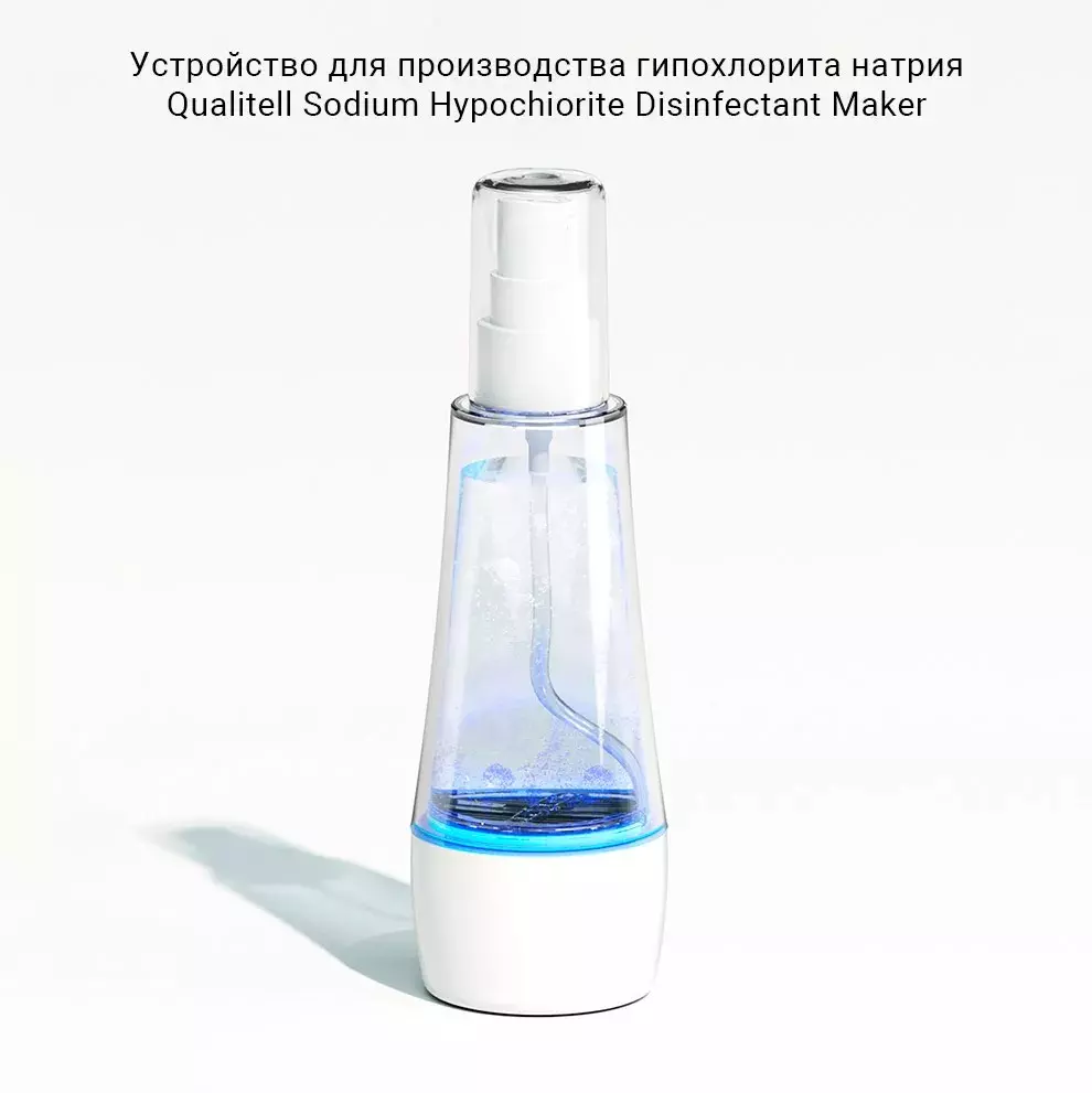 Купить Устройство для производства дезинфицирующего гипохлорита натрия Qualitell Sodium Hypochlorite Disinfectant Maker - фото 1 Купить Устройство для производства дезинфицирующего гипохлорита натрия Qualitell Sodium Hypochlorite Disinfectant Maker - фото 1