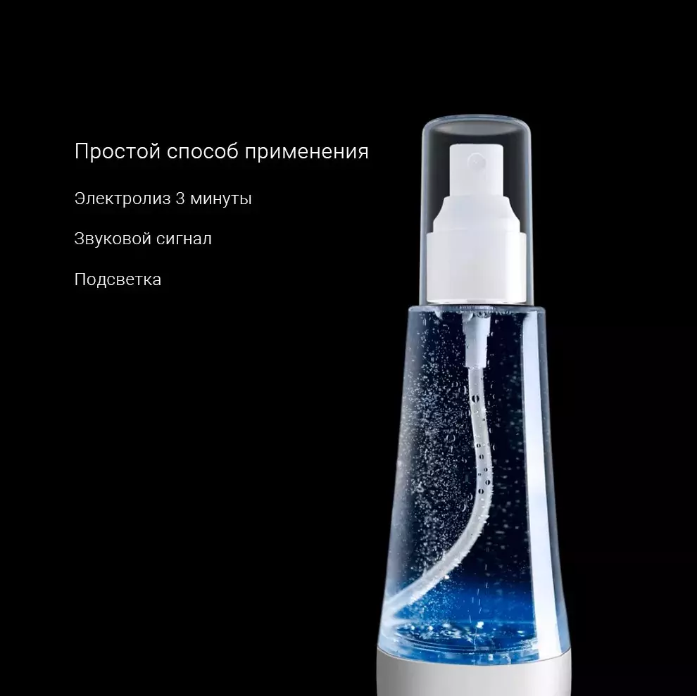 Устройство для производства дезинфицирующего гипохлорита натрия Qualitell Sodium Hypochlorite Disinfectant Maker - фото 2 Устройство для производства дезинфицирующего гипохлорита натрия Qualitell Sodium Hypochlorite Disinfectant Maker - фото 2
