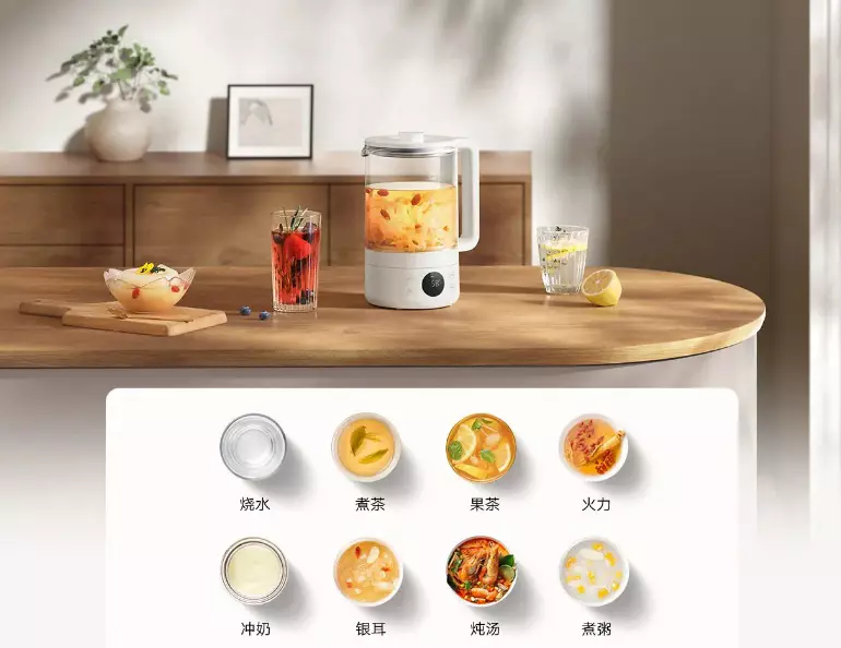 Электрический заварочный чайник Xiaomi Mijia Multifunctional Health Pot S1 (MDS2A0) - фото 2 Электрический заварочный чайник Xiaomi Mijia Multifunctional Health Pot S1 (MDS2A0) - фото 2