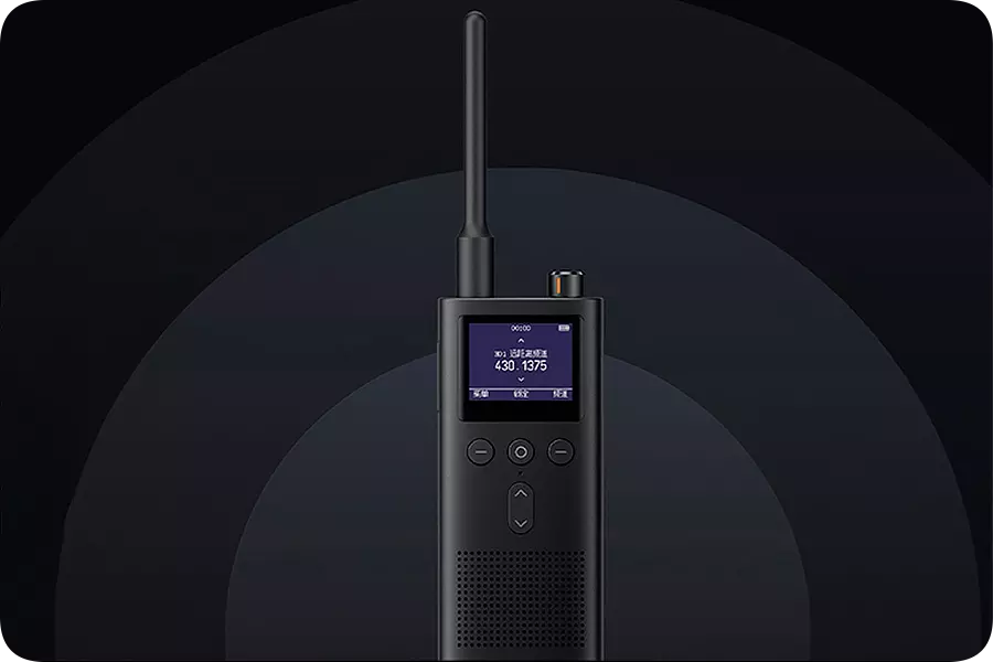 Рация Xiaomi Mijia Walkie Talkie 3 (XMDJJ05FY) - фото 3 Рация Xiaomi Mijia Walkie Talkie 3 (XMDJJ05FY) - фото 3
