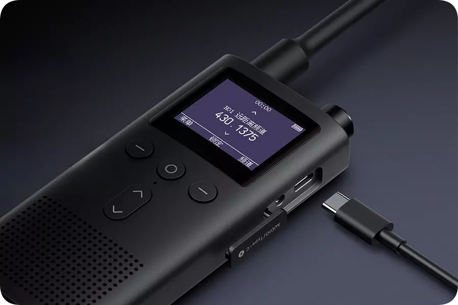 Рация Xiaomi Mijia Walkie Talkie 3 (XMDJJ05FY) - фото 5 Рация Xiaomi Mijia Walkie Talkie 3 (XMDJJ05FY) - фото 5