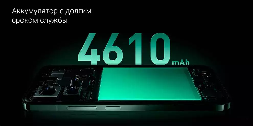 Xiaomi 14 16/512GB - фото 10