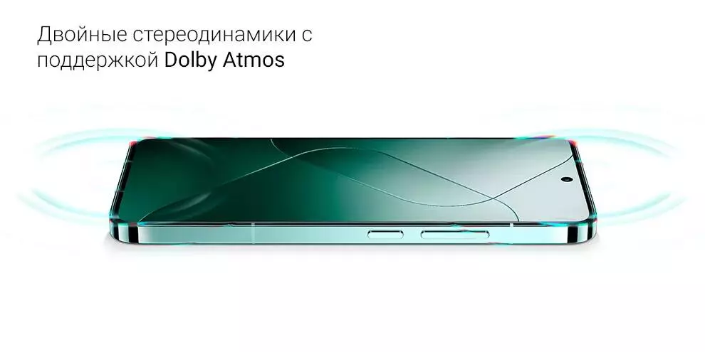 Xiaomi 14 16/512GB - фото 12