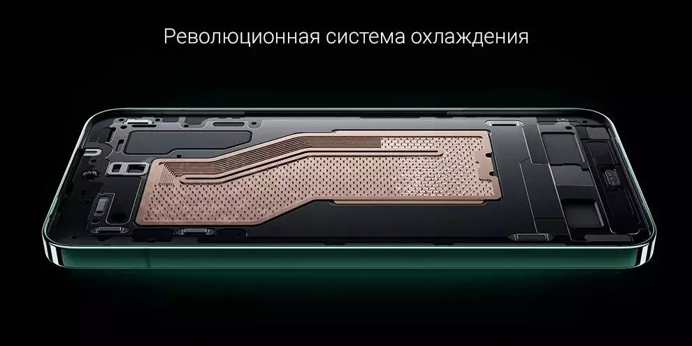 Xiaomi 14 16/512GB - фото 6
