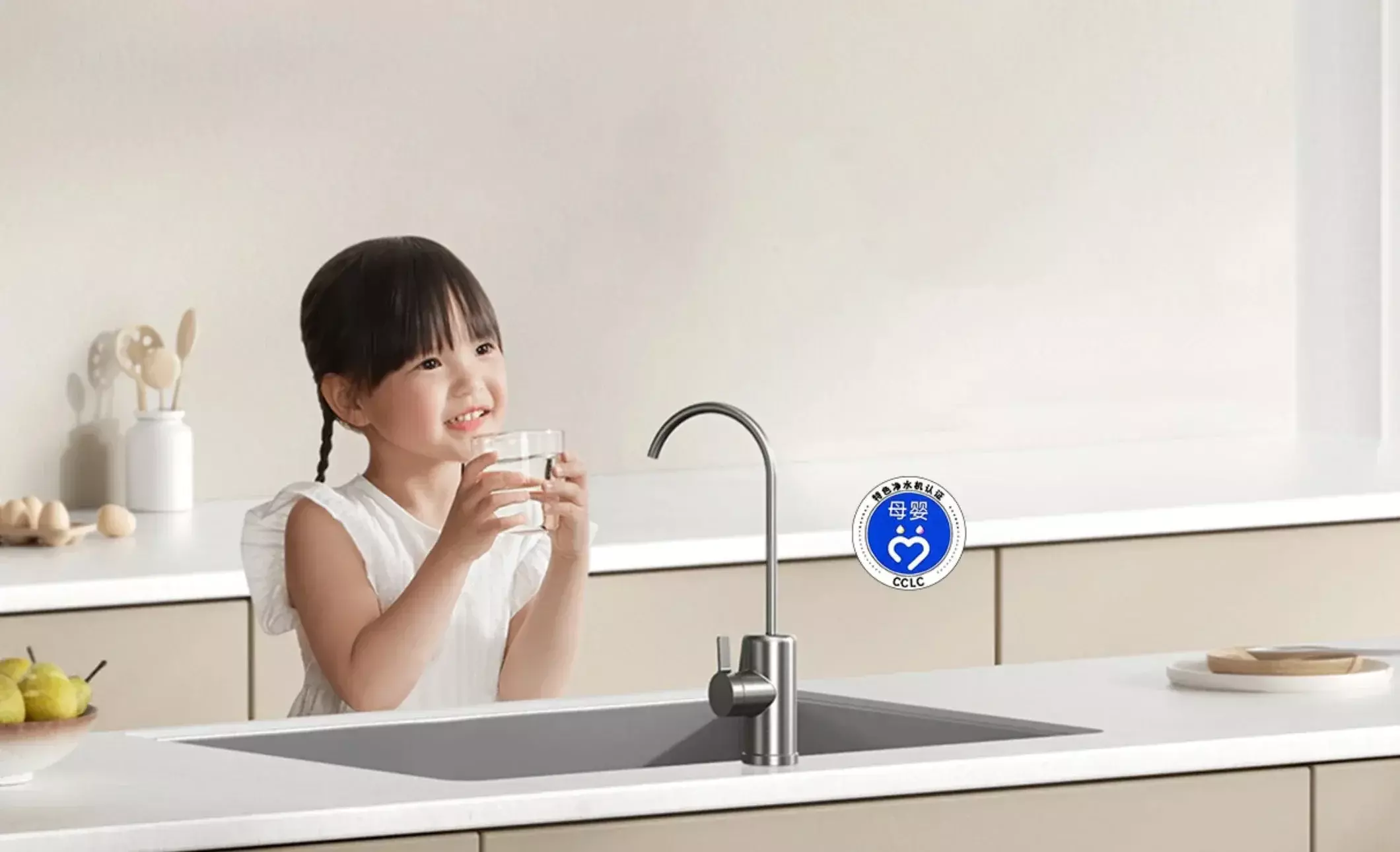 Проточный фильтр Xiaomi Mijia Water Purifier 800G (MR852-C) - фото 7 Проточный фильтр Xiaomi Mijia Water Purifier 800G (MR852-C) - фото 7