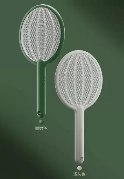Электрическая мухобойка Qualitell Electric Mosquito Swatte C1 (ZSC210902) - фото 11 Электрическая мухобойка Qualitell Electric Mosquito Swatte C1 (ZSC210902) - фото 11