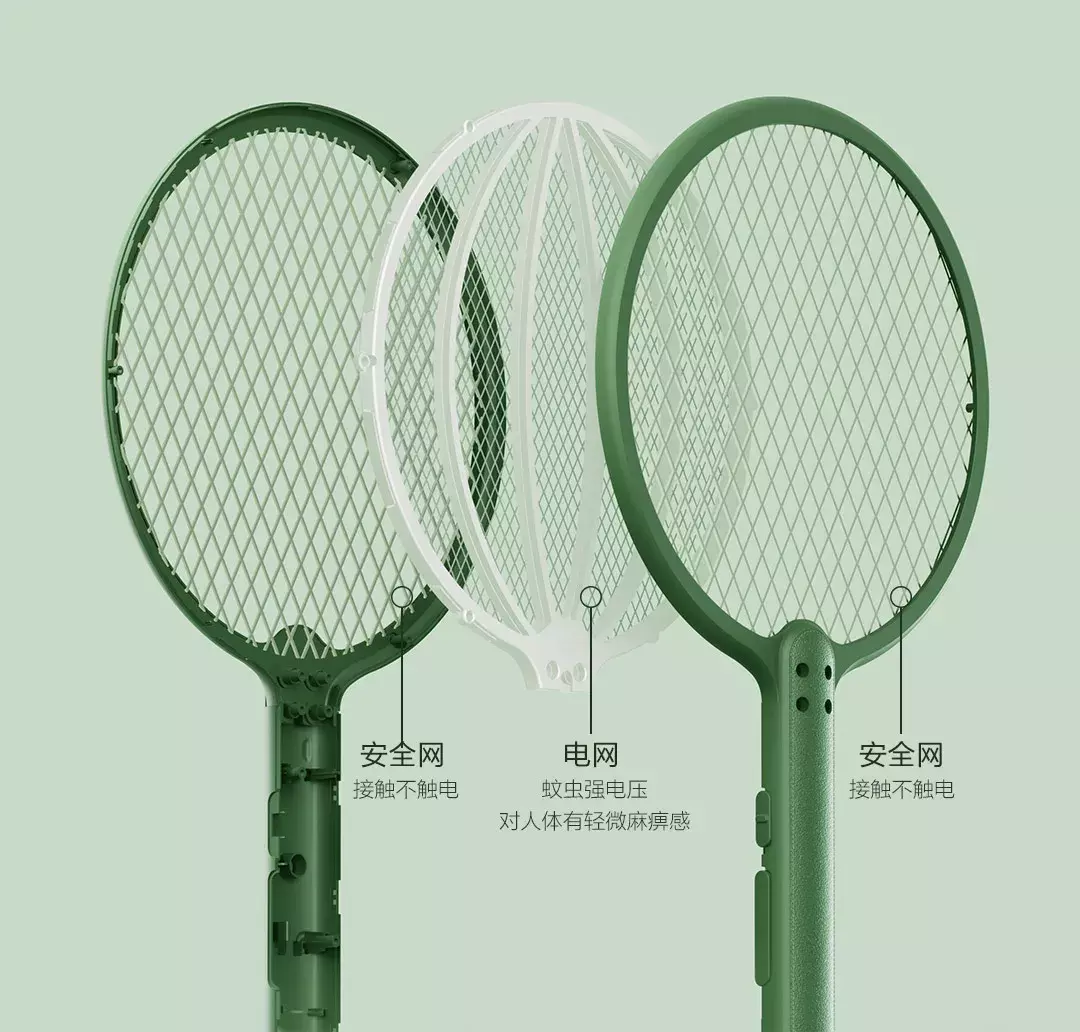 Электрическая мухобойка Qualitell Electric Mosquito Swatte C1 (ZSC210902) - фото 5 Электрическая мухобойка Qualitell Electric Mosquito Swatte C1 (ZSC210902) - фото 5