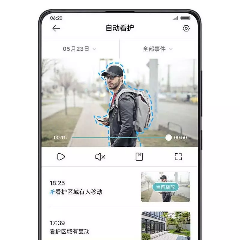 IP камера Xiaomi IMILAB EC3 Lite Outdoor Security Camera (CMSXJ40A) - фото 6 IP камера Xiaomi IMILAB EC3 Lite Outdoor Security Camera (CMSXJ40A) - фото 6