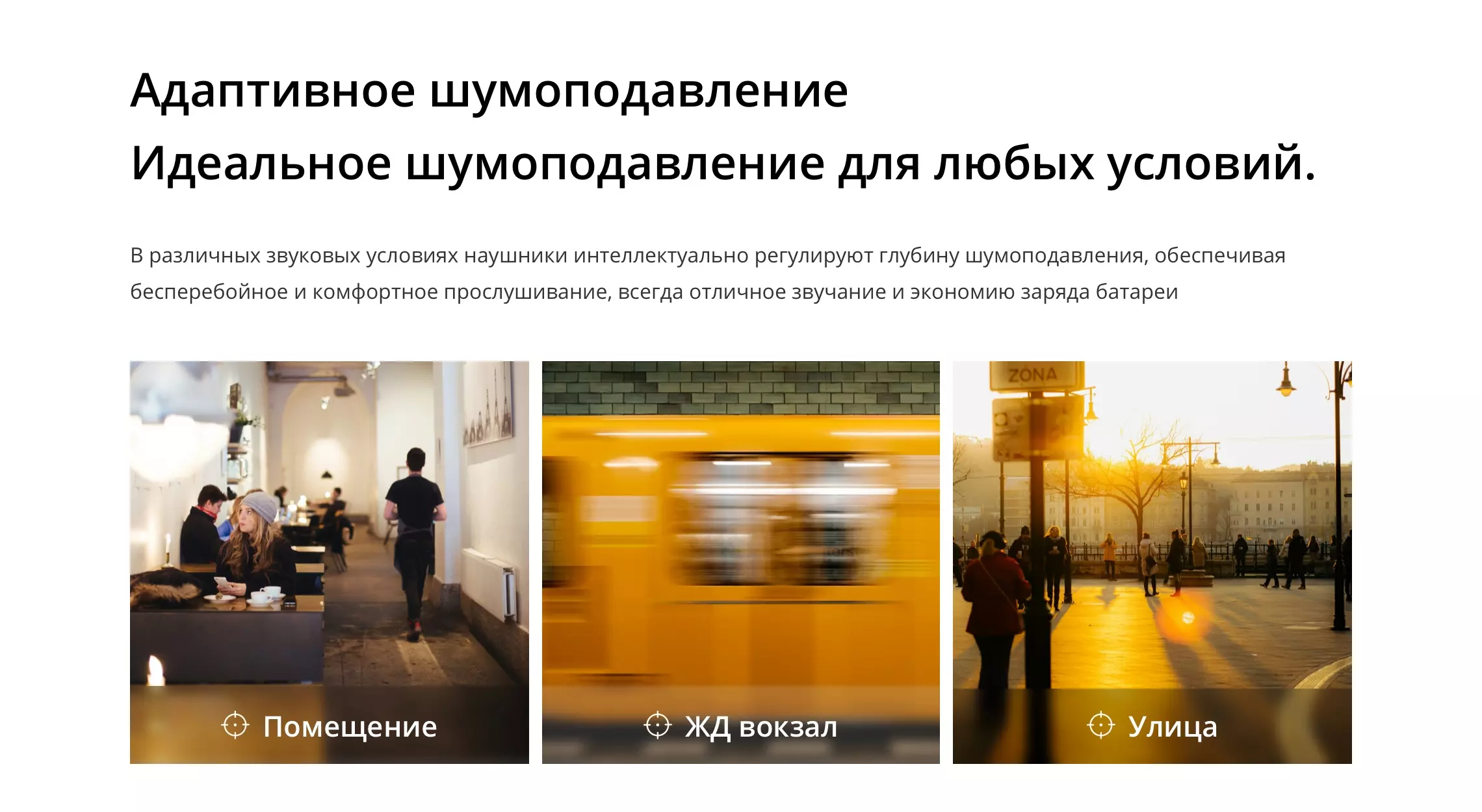 Беспроводные наушники RealMe Buds Air 6 (RMA2402) - фото 6 Беспроводные наушники RealMe Buds Air 6 (RMA2402) - фото 6