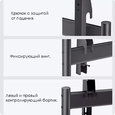 Мобильная подставка для телевизора Xiaomi Mi TV Mobile Stand - фото 7 Мобильная подставка для телевизора Xiaomi Mi TV Mobile Stand - фото 7