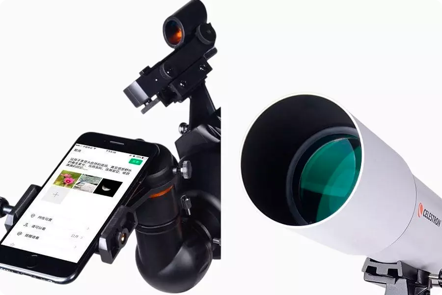 Телескоп Xiaomi Celestron Astronomical Telescope SCTW-80 - фото 4 Телескоп Xiaomi Celestron Astronomical Telescope SCTW-80 - фото 4