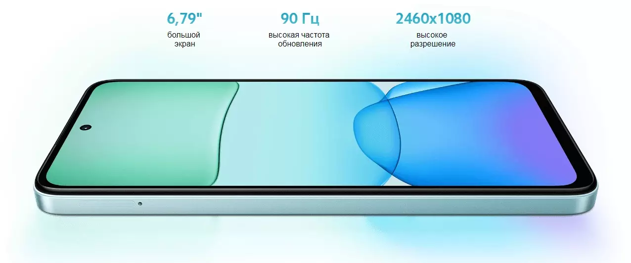 Xiaomi Redmi 13 8/128GB - фото 5