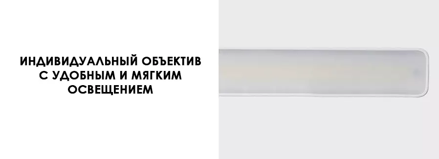 Настольная лампа Xiaomi Mijia Desk Lamp 2 Lite (9290041673) - фото 9 Настольная лампа Xiaomi Mijia Desk Lamp 2 Lite (9290041673) - фото 9