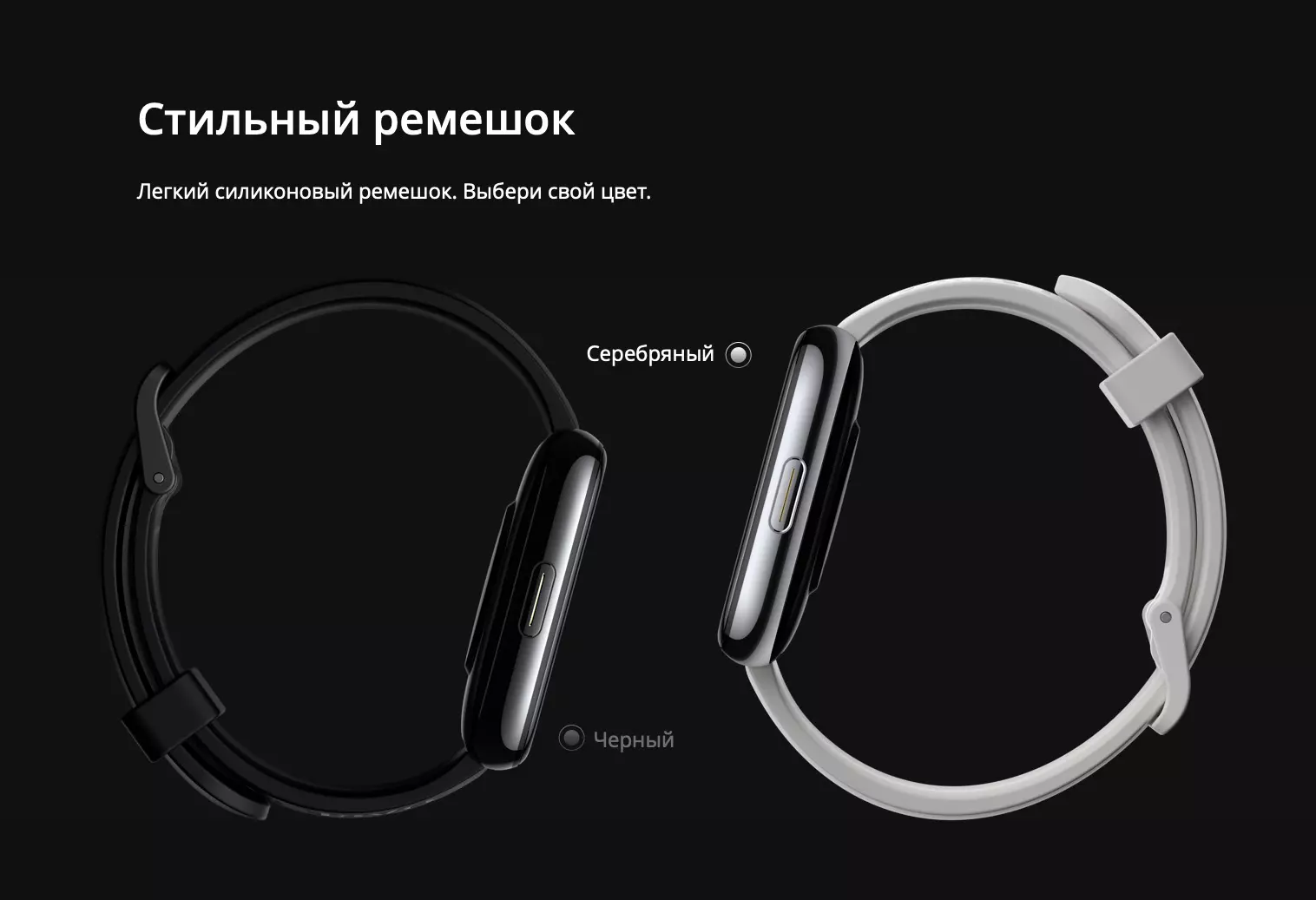 Умные часы Realme Watch 2 Pro - фото 10