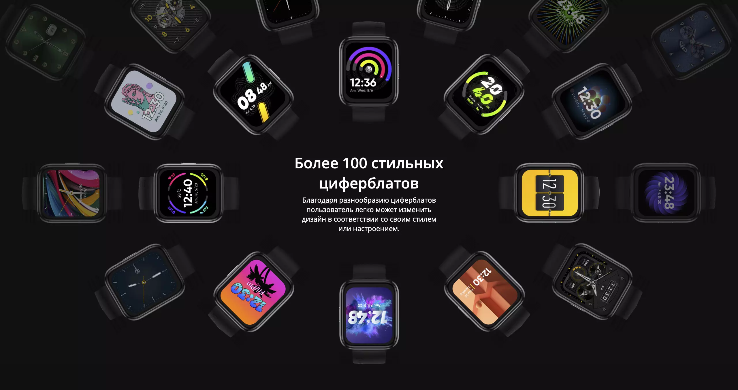 Умные часы Realme Watch 2 Pro - фото 9